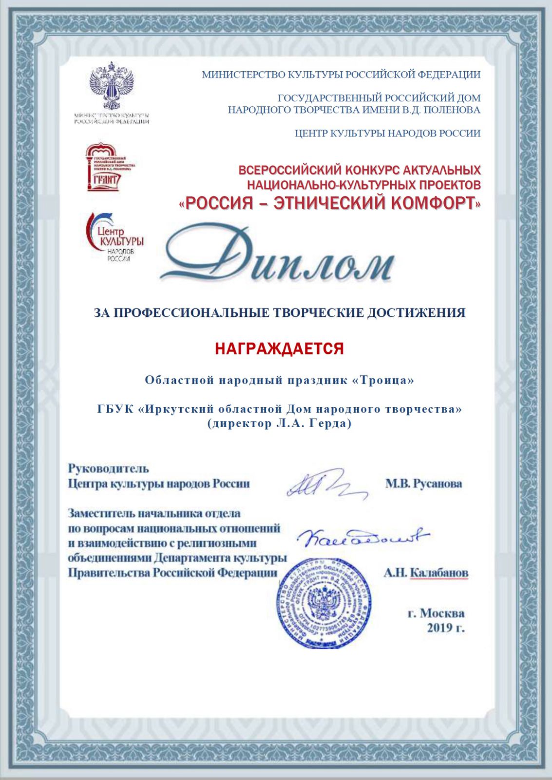 0 02 08 46c801d89b3e74fb551a72bd4e7a271e75bd58e885fd26ab557d40f3fa44f1e8 1f0df62