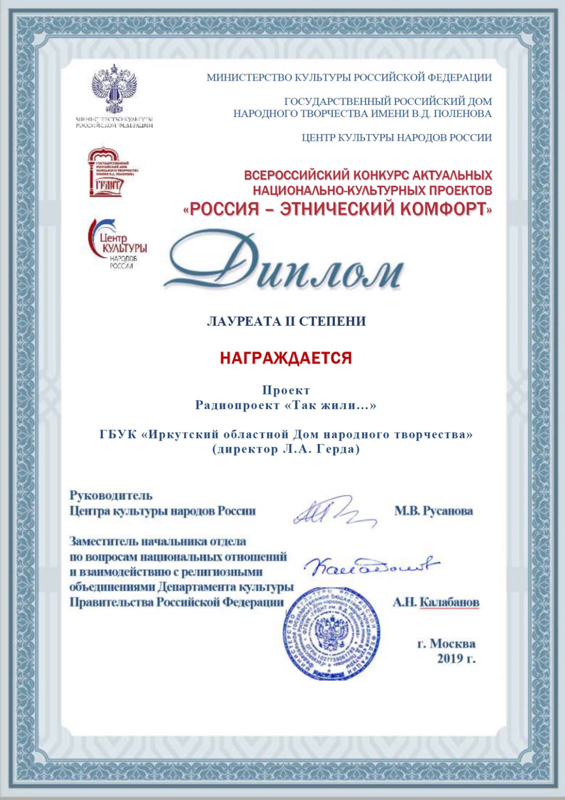 0 02 08 da5fe1f79407c056a74f3a754b76e335345bb0ae672bc32a8c4f7b64cd32a825 3f487d8f