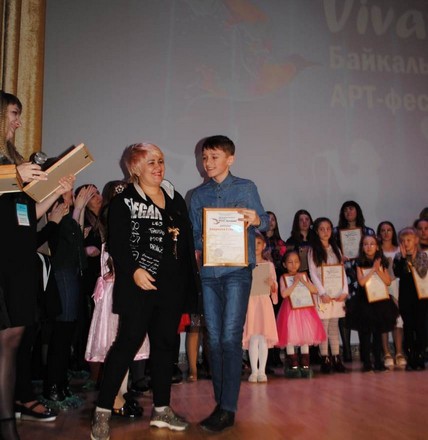 PHOTO 2019 03 26 15 31 26