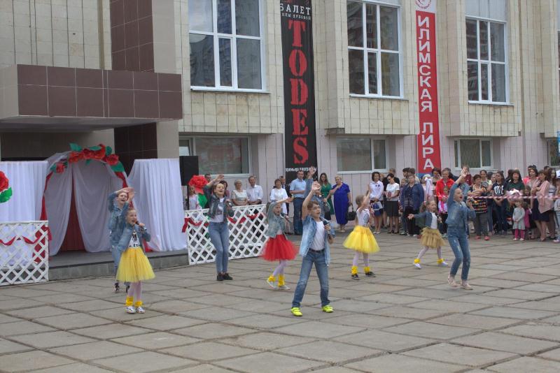 den_love_2018 _1.jpg