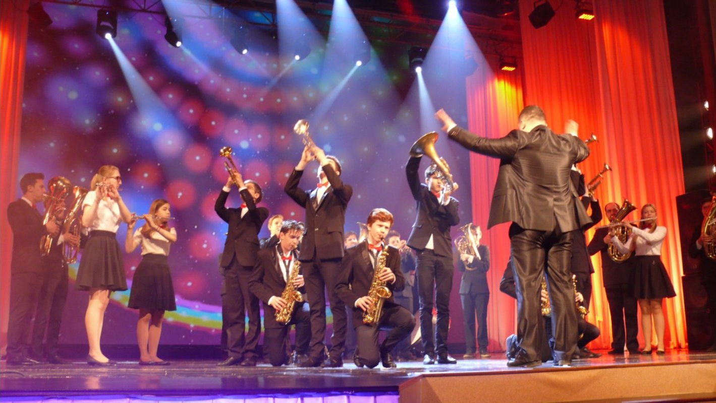 Духовой оркестр Братск