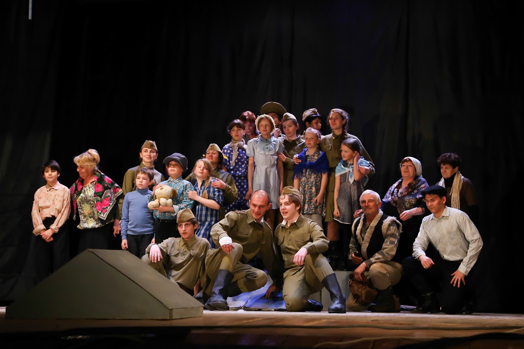 Современник