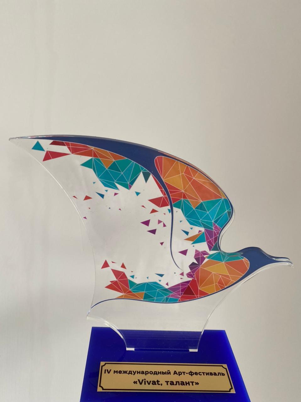 image 01 03 21 11 25