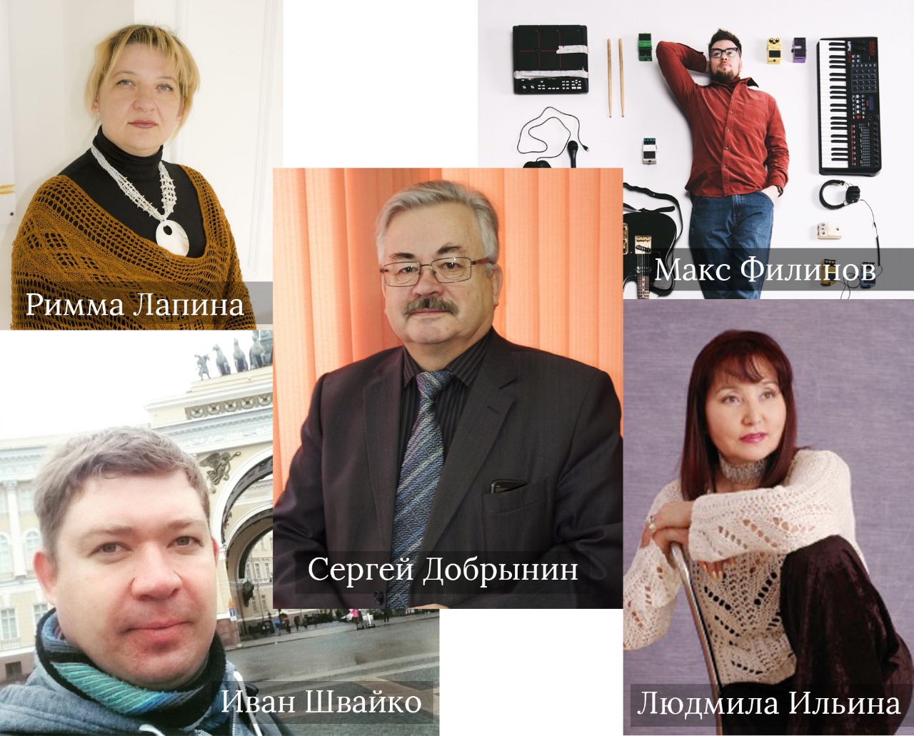 Школа режиссёра