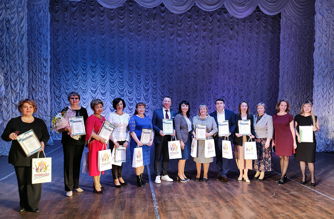 Модельный в Усолье