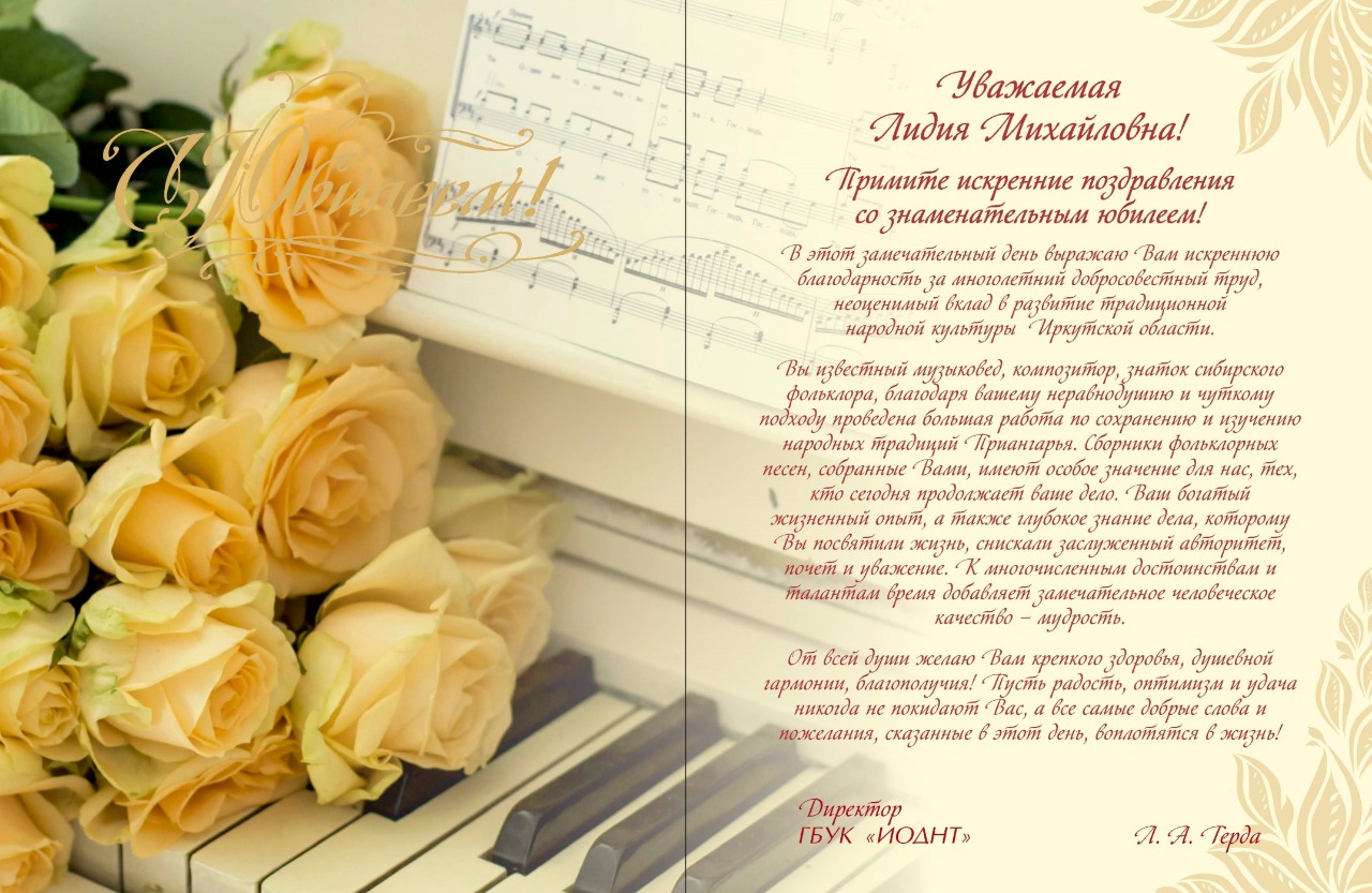 WhatsApp Image 2021 02 09 at 14.49.21