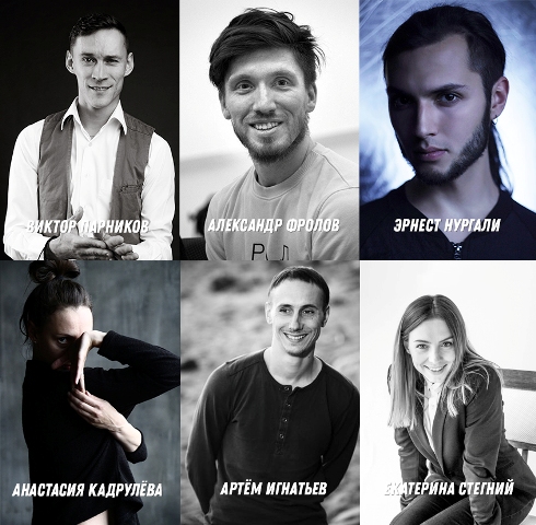 банер преподаватели грднт2021