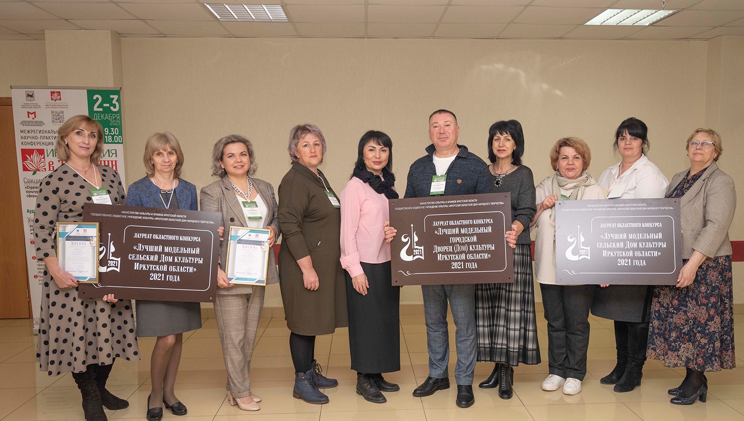 Лучший модельный ДОм