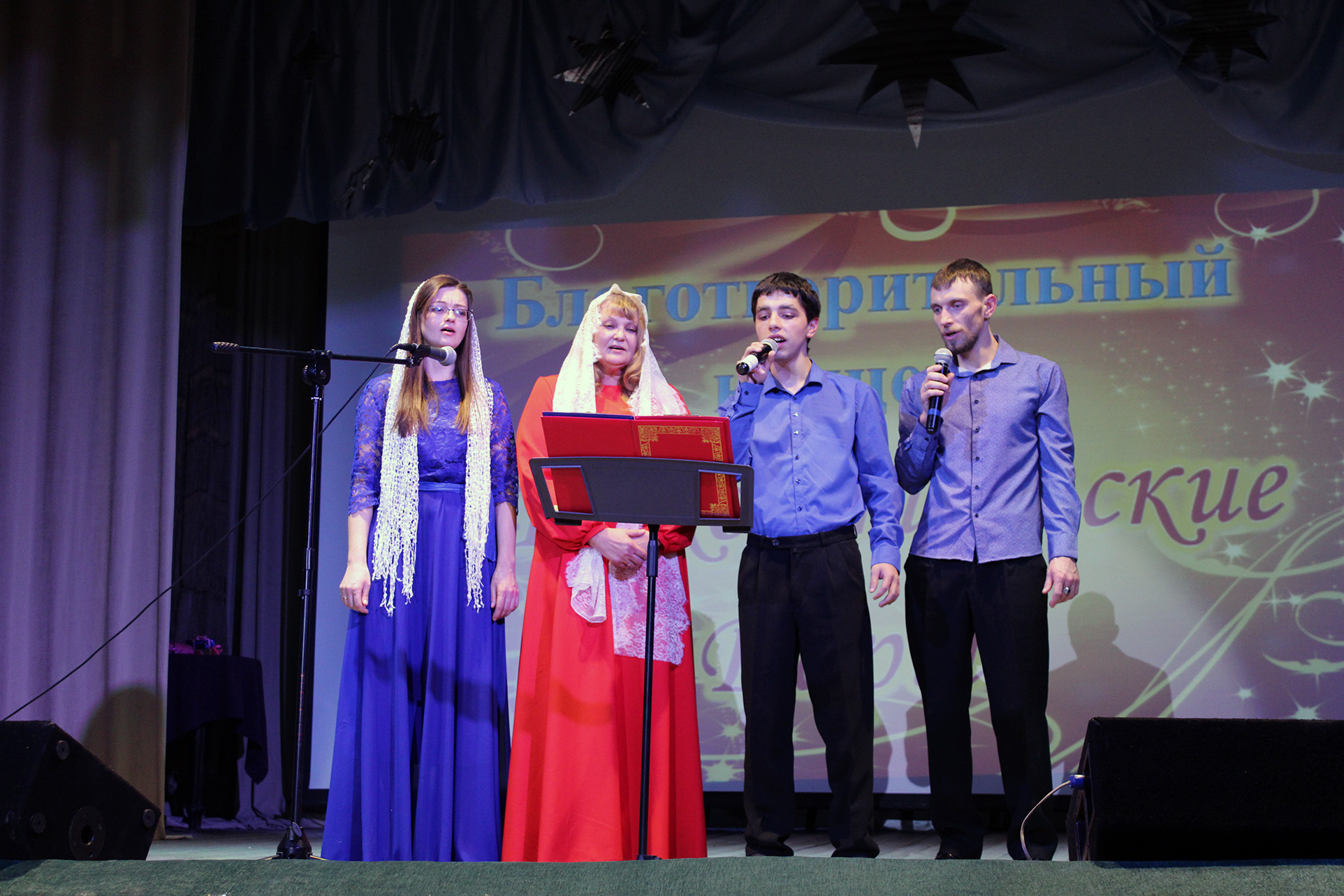 дар Рождества