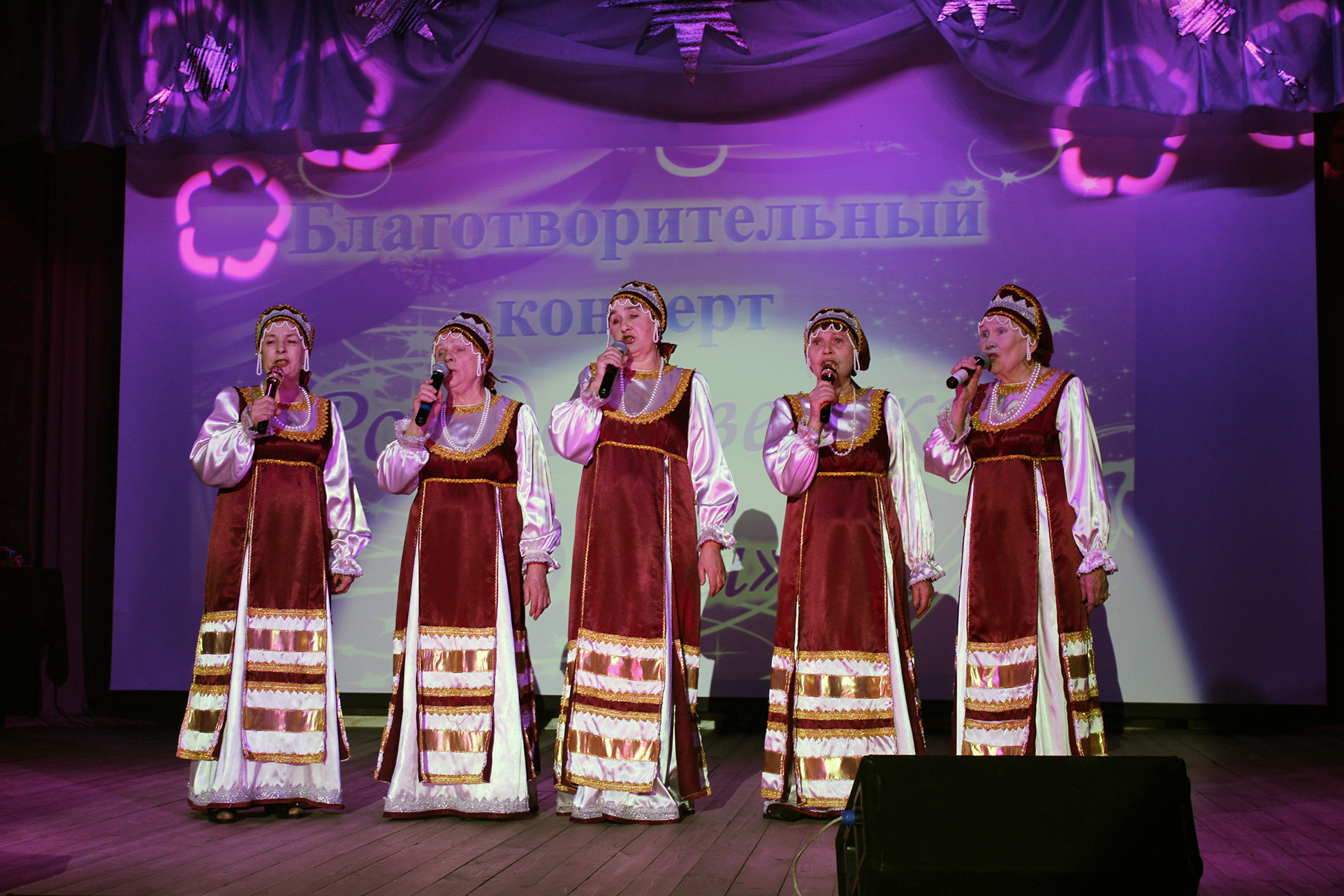 дар Рождества1