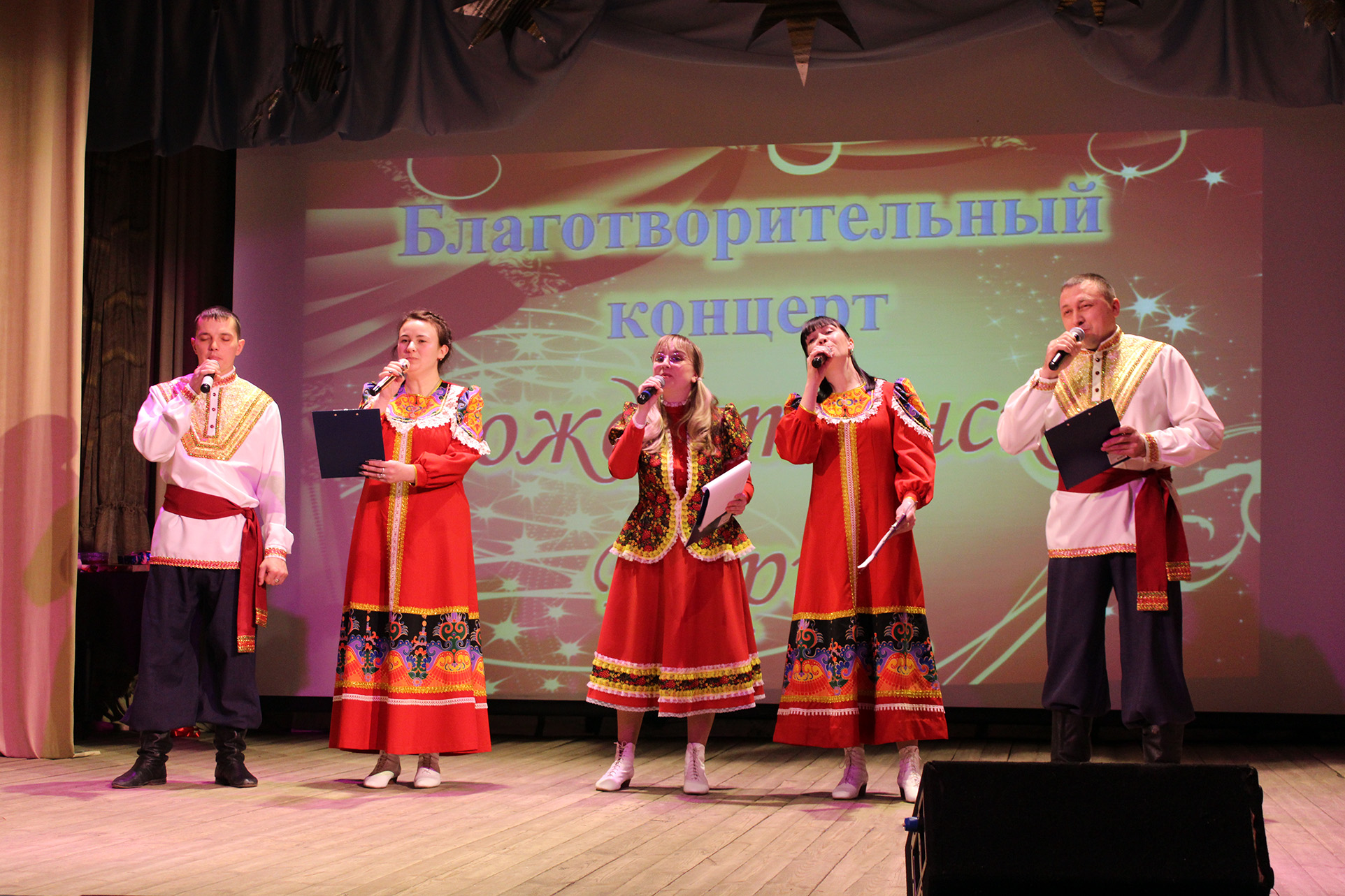 дар Рождества2