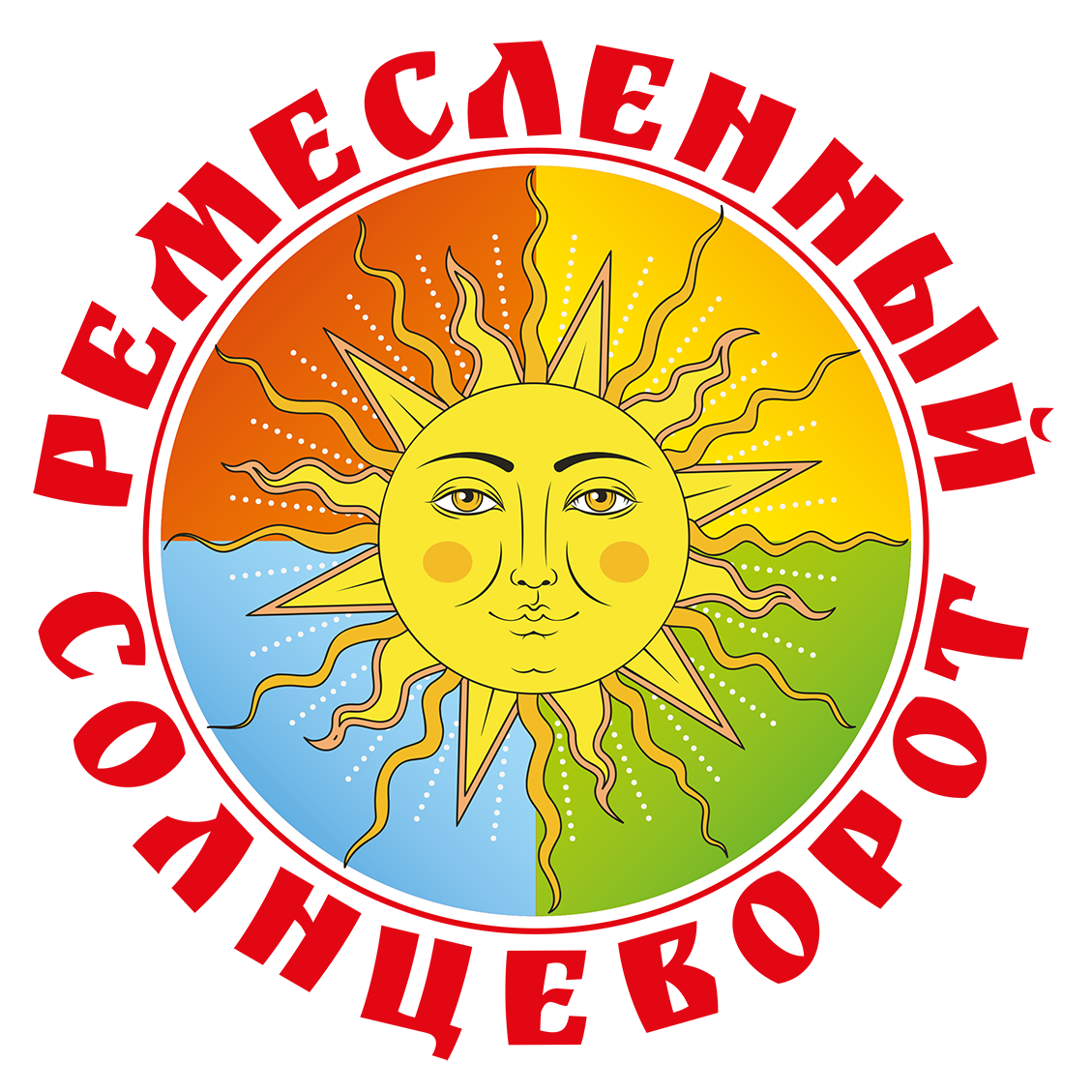 солнцеворот