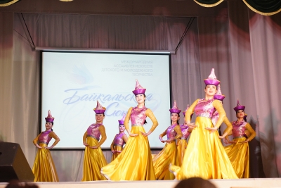 pervyi etap assamblei isskustv dmt