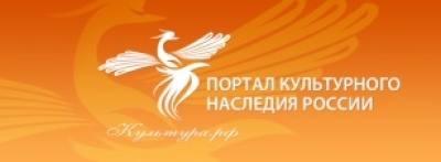 predost svobodnogo dostupa