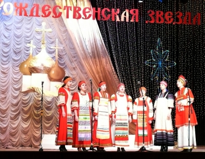 rozhdestvenskaya zvezda