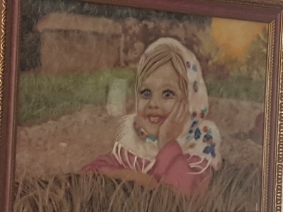 snitsya mne derevnya