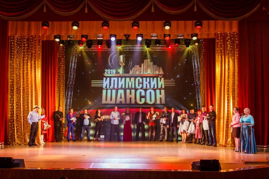 phoca thumb l Ilimskiy shanson 2019 046