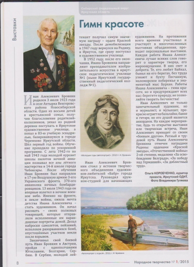 139702ff92e93f29d84ebf976a5dfd8f M