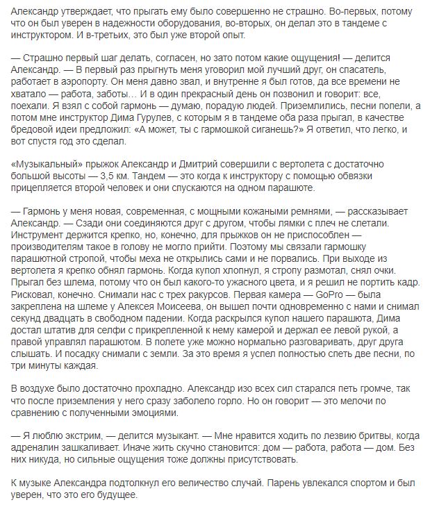 Копейка 2017 2