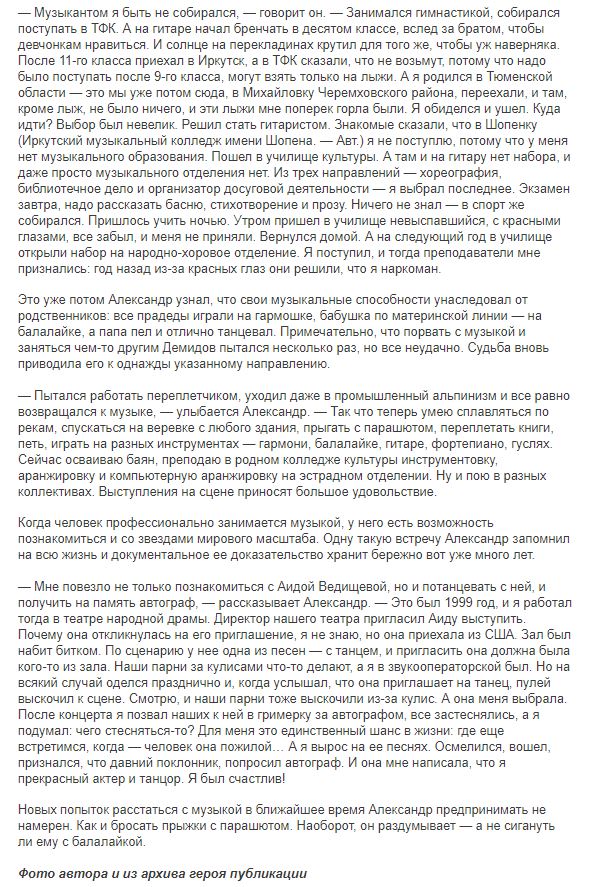 Копейка 2017 3