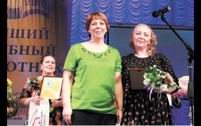 43bbe23868902043e2660941f5e60894 M