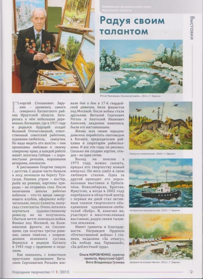 59cf578b8924155f92d236307362633c M