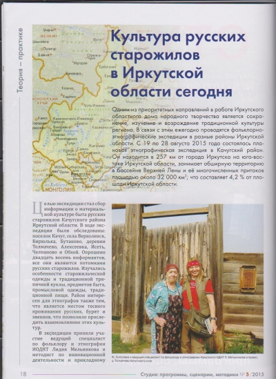 5b74e738223d177a4030153c35f64896 M