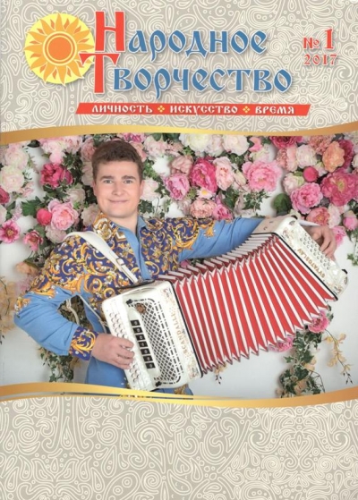 6f09fa9c4773d7976c7311cc7936300c M 1