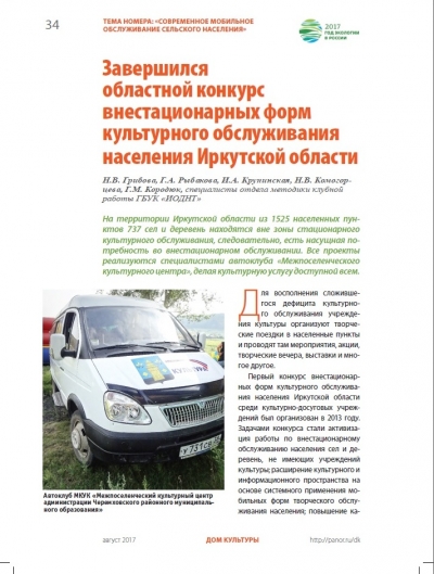 9cc108fd5f8513df18fc8f42f7effdeb M