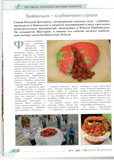 ac347702ca3ad0f96bcae571a150c1fc M