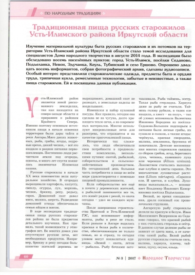 de86de6dd0ff42518b92ff340c3ce04a M