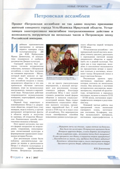 dfa9650c98032a5e3fe09ff138cbc0c1 M