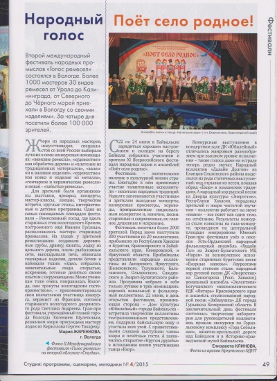 fd6c1bb5b0a1bed64c5dda3726185da3 M