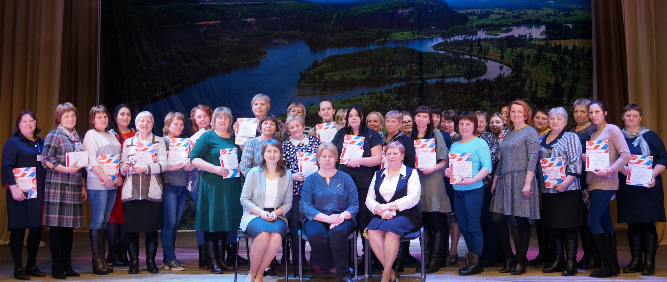 2 участники Школы руководителя в Тайшете