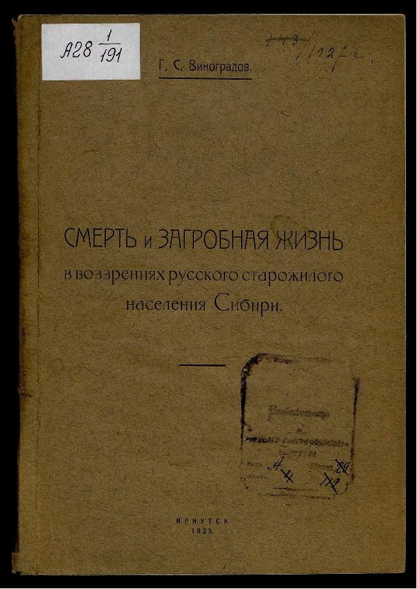 36c02047 4a72 484d 925f 56d8418d6c6a