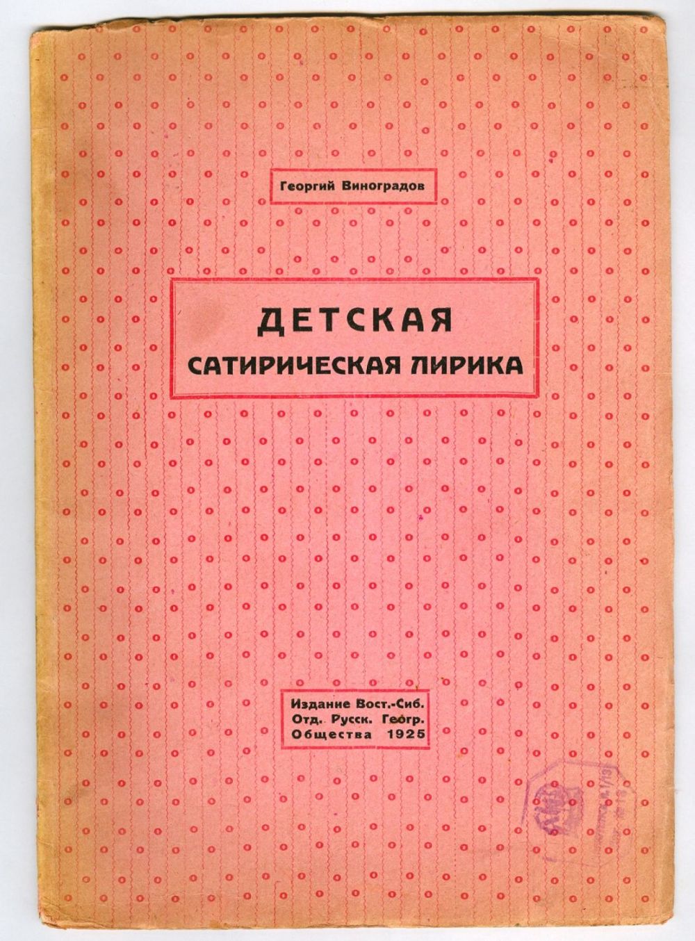 a ignore q 80 w 1000 c limit 001