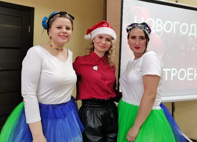 Е.С. Власова С.С. Горшкова А.С. Мякишева