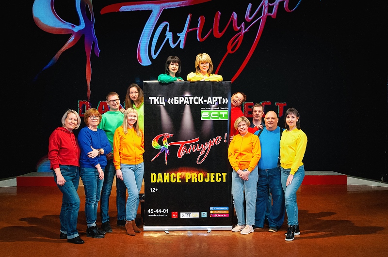 1.Организаторы проекта