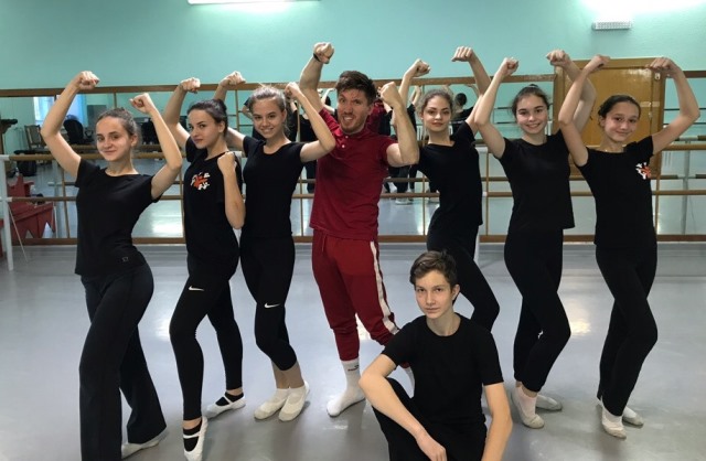 4.Мастер класс по современной хореографии от Александра Фролова