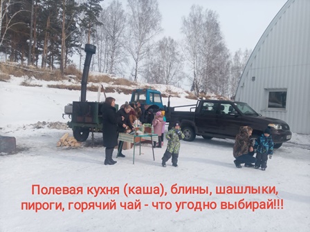 IMG 20220307 115810 1