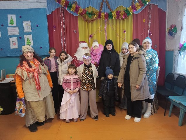 photo 2025 12 29 17 38 59