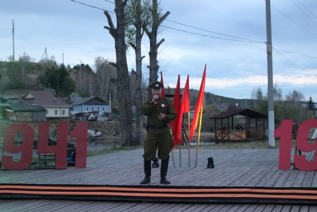 photo 5258487168580577596 y