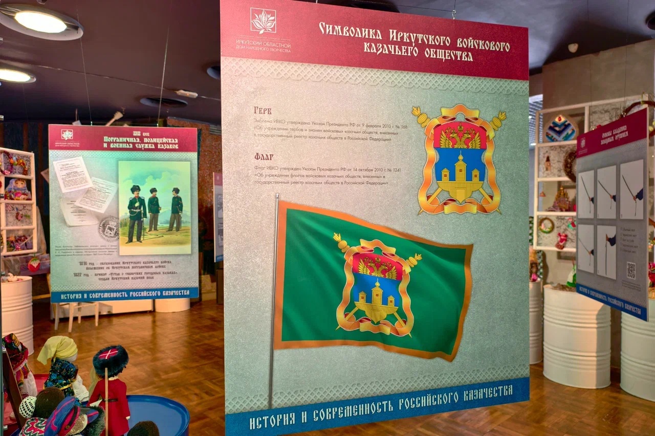 Планшетная выставка 2