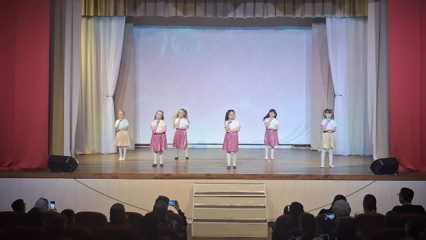 Радуга дуга