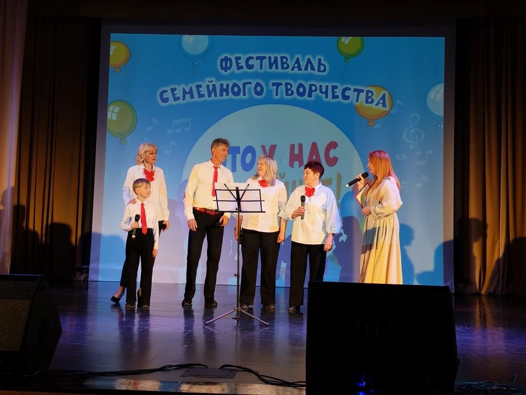 IMG 20260523 142744 386