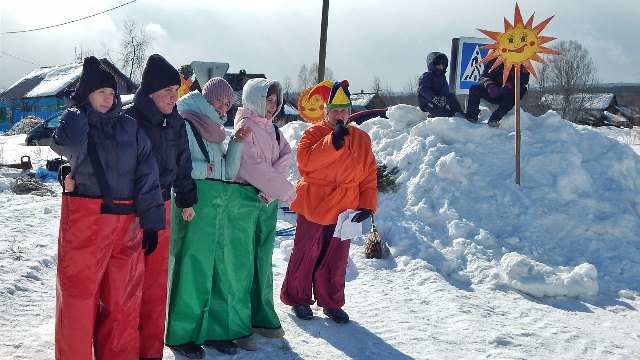  5310007397243885216 121