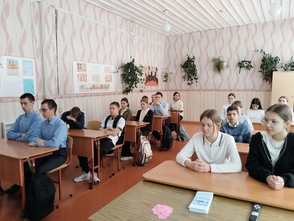 IMG 20260316 135240 070