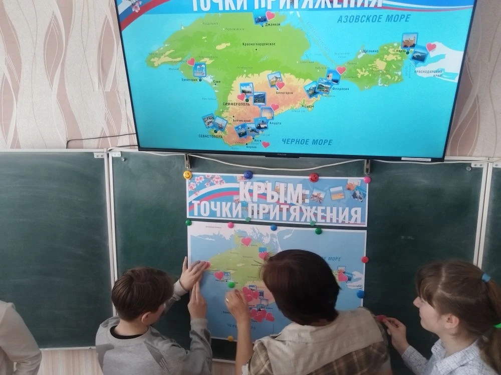 IMG 20260316 135243 623