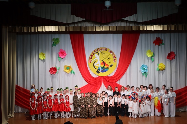 Хореография