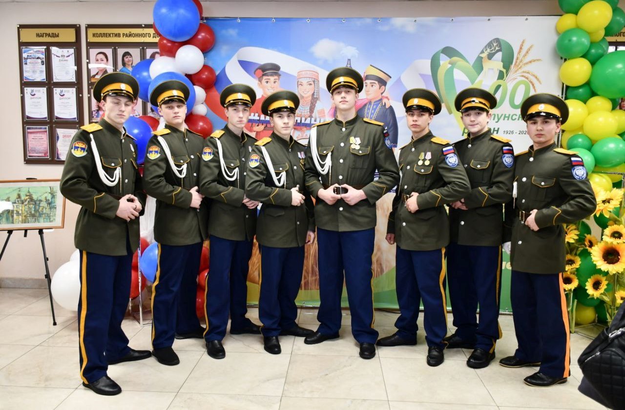 photo 2026 02 06 17 11 57